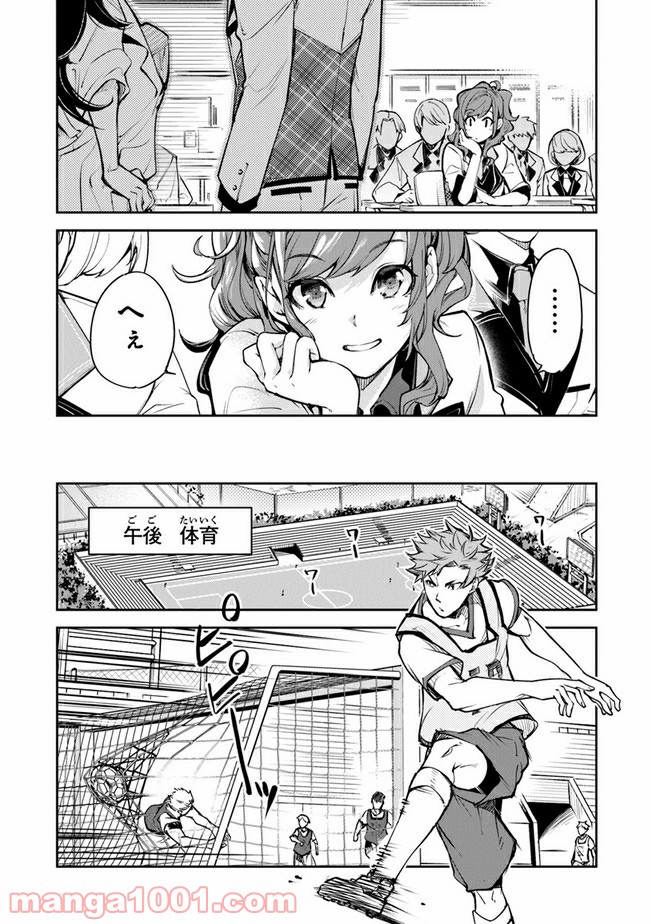 P5