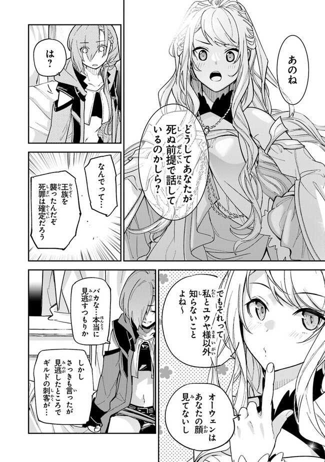 P22