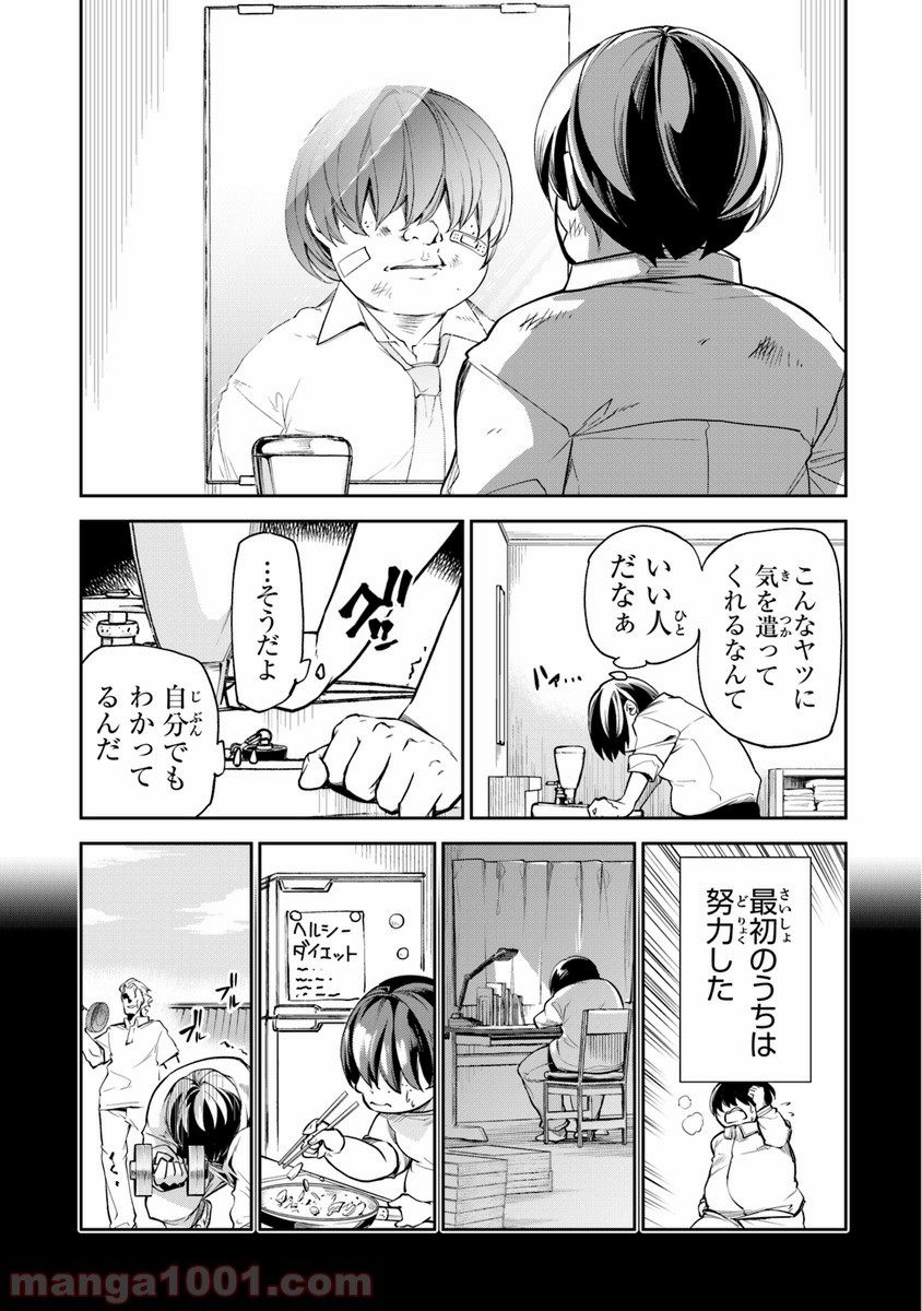 P17