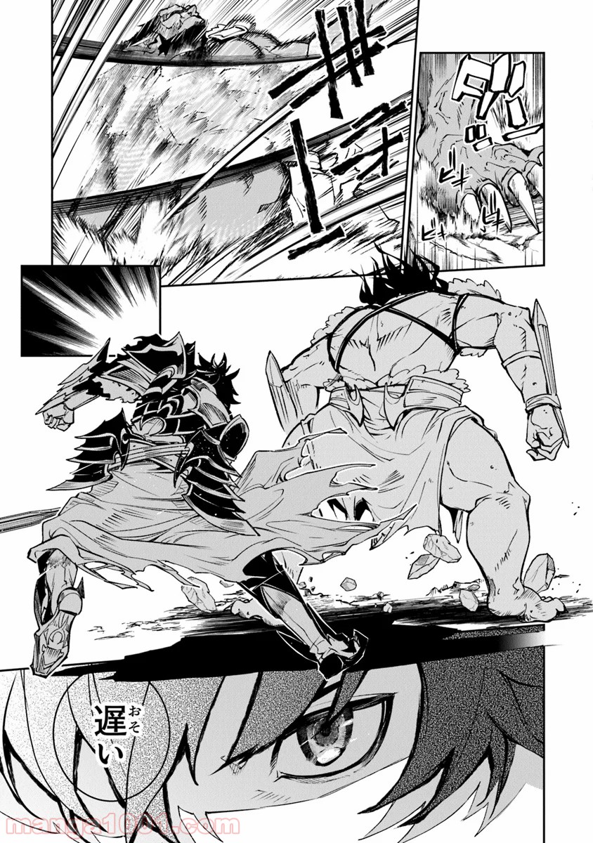 P29