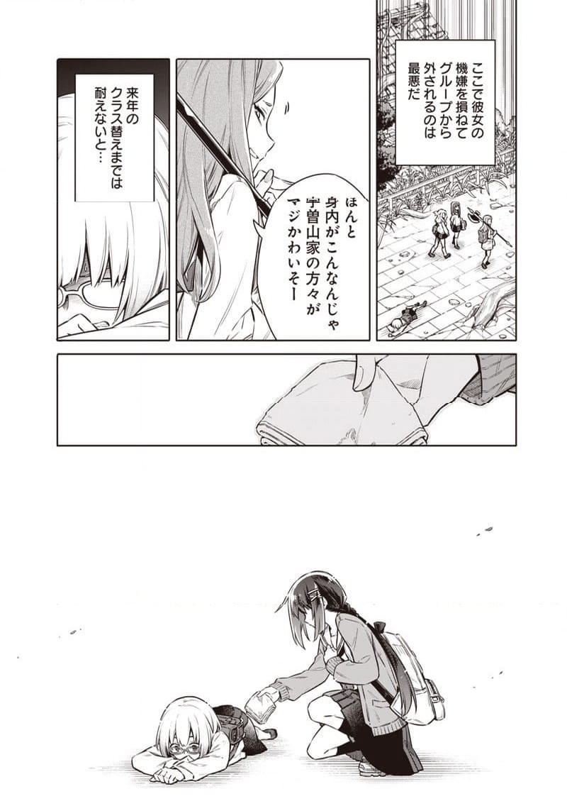 P21