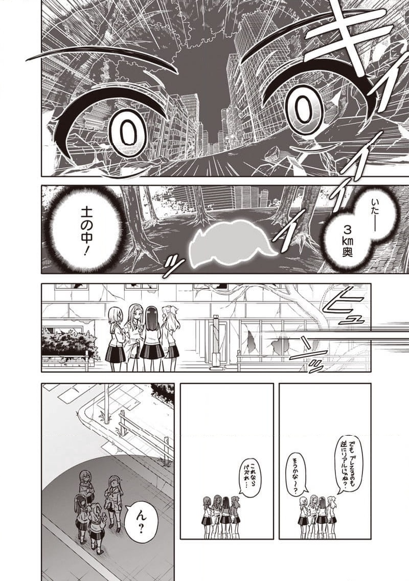 P31