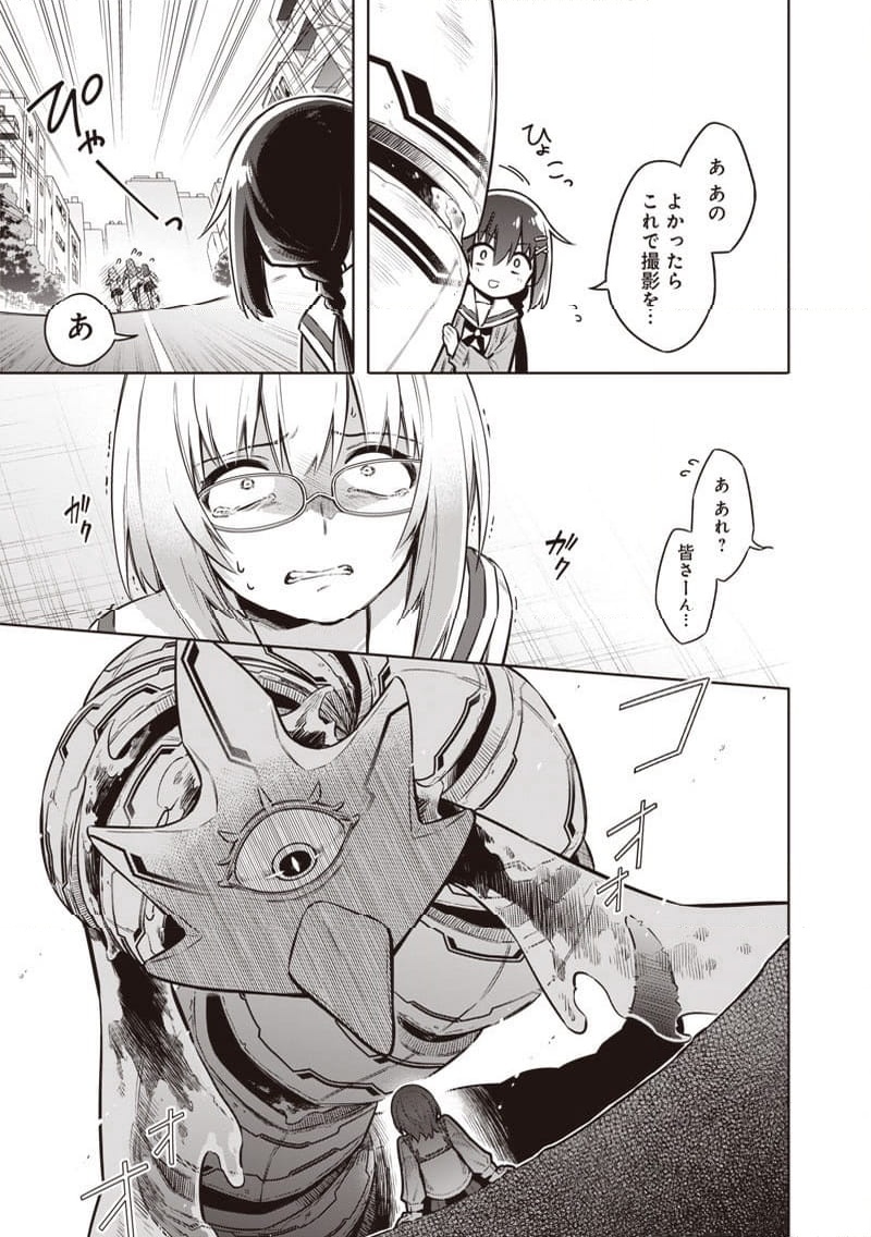 P34