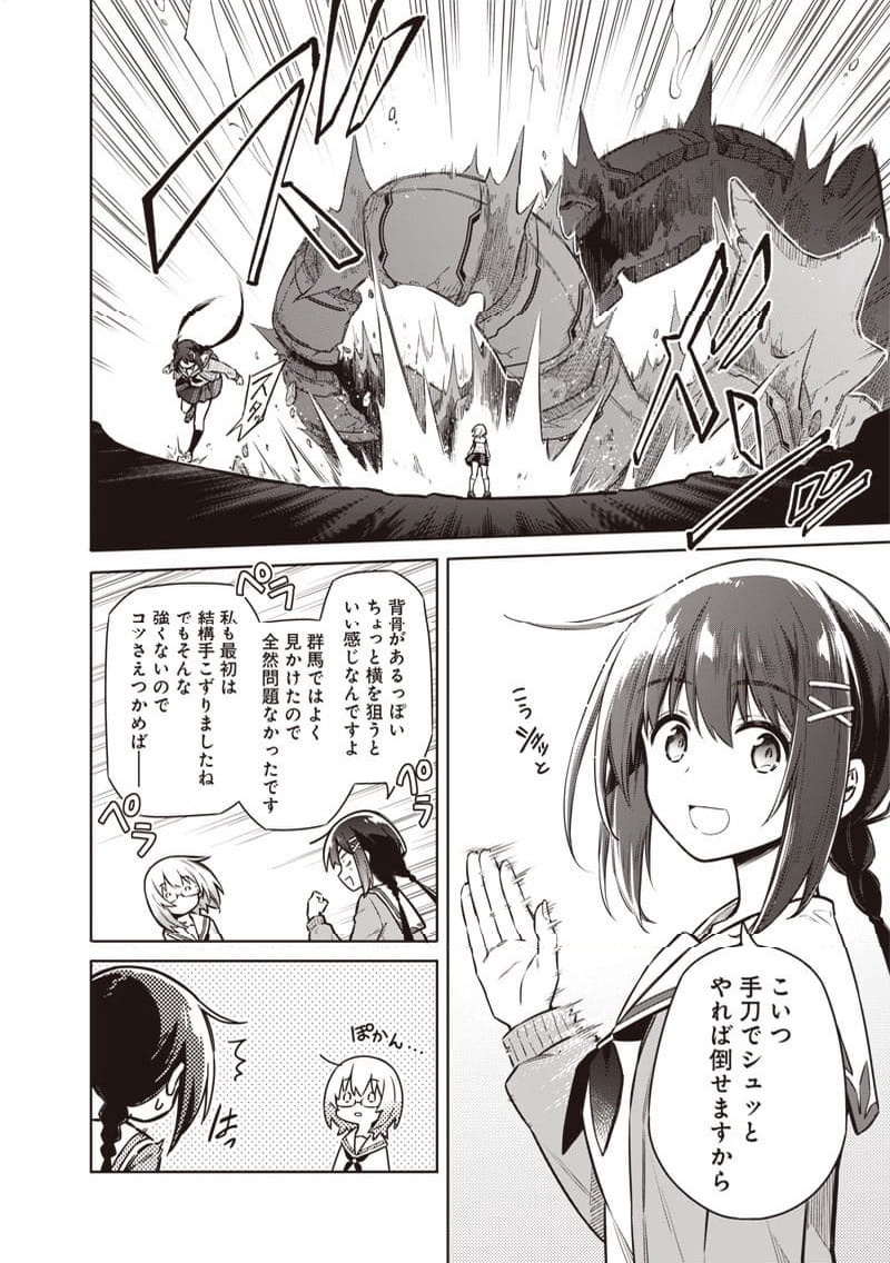 P41