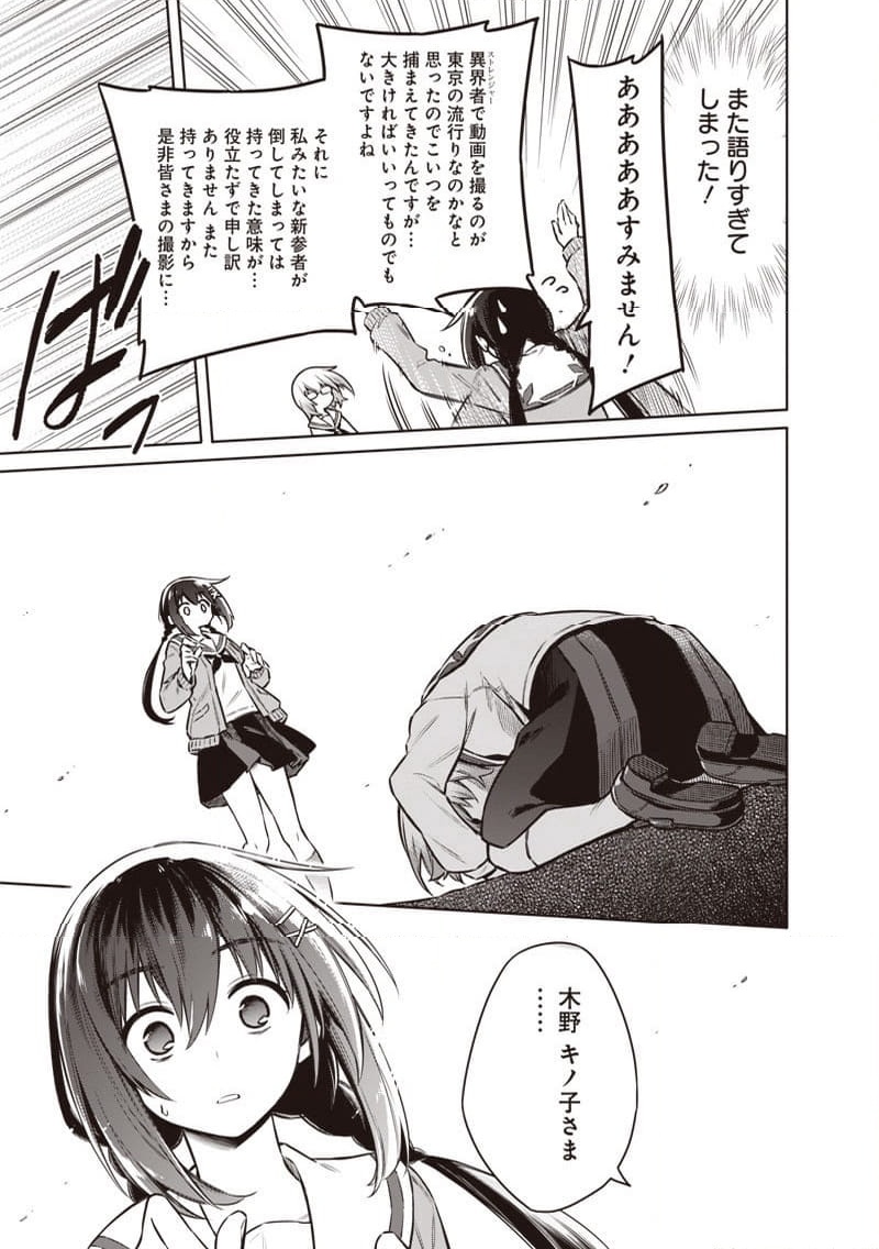 P42