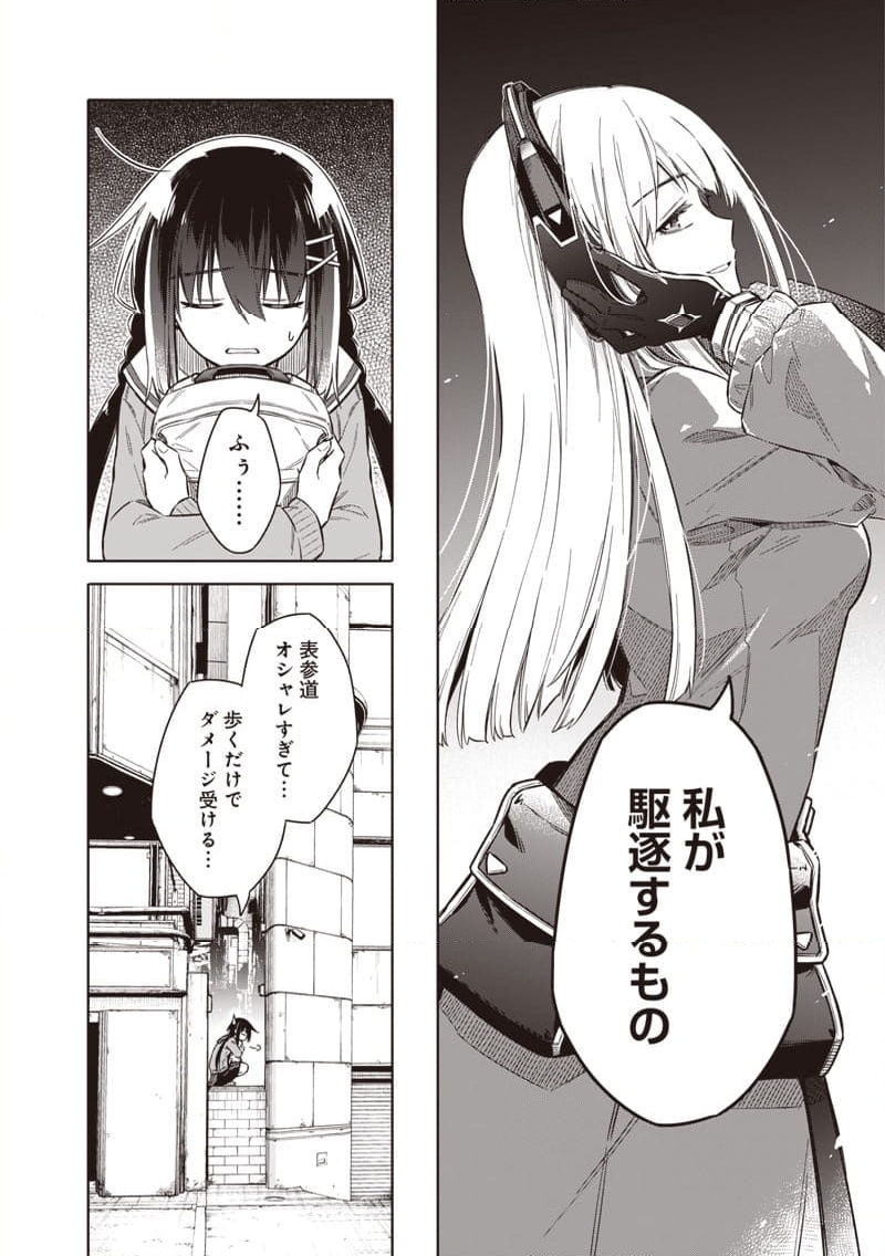 P34