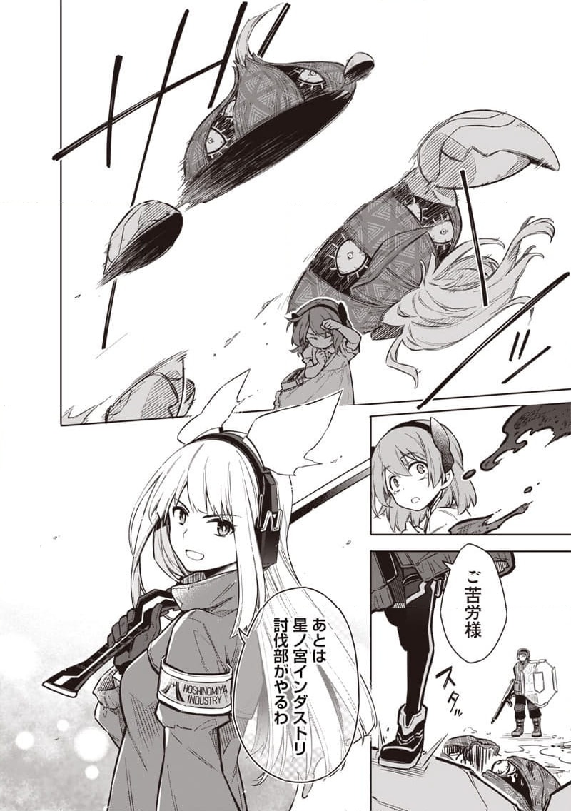 P40