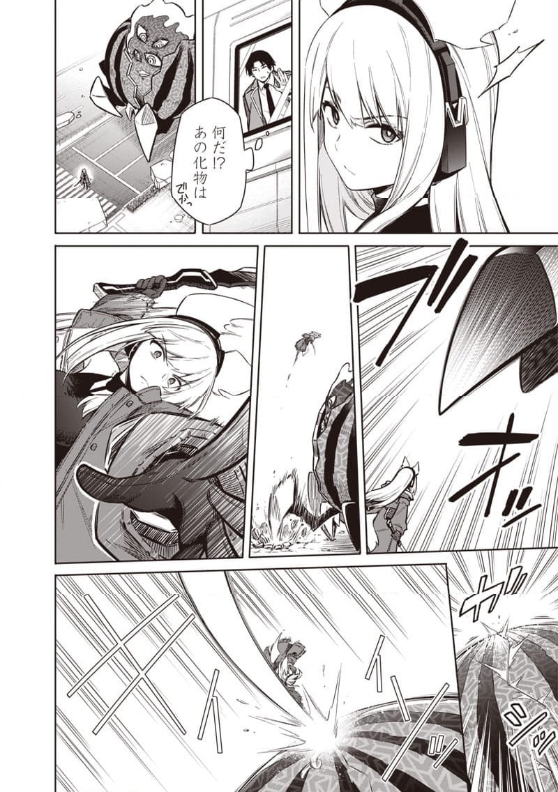 P46