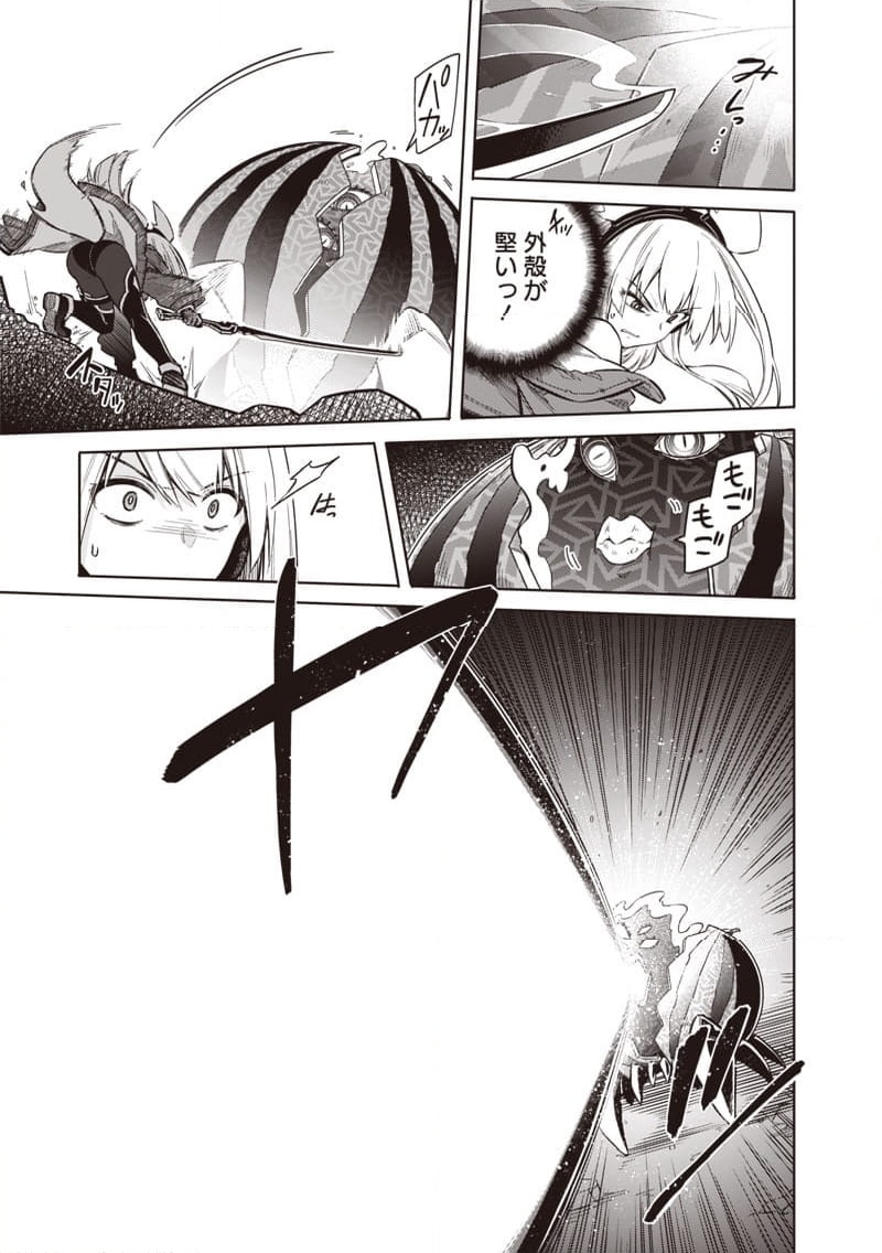 P47