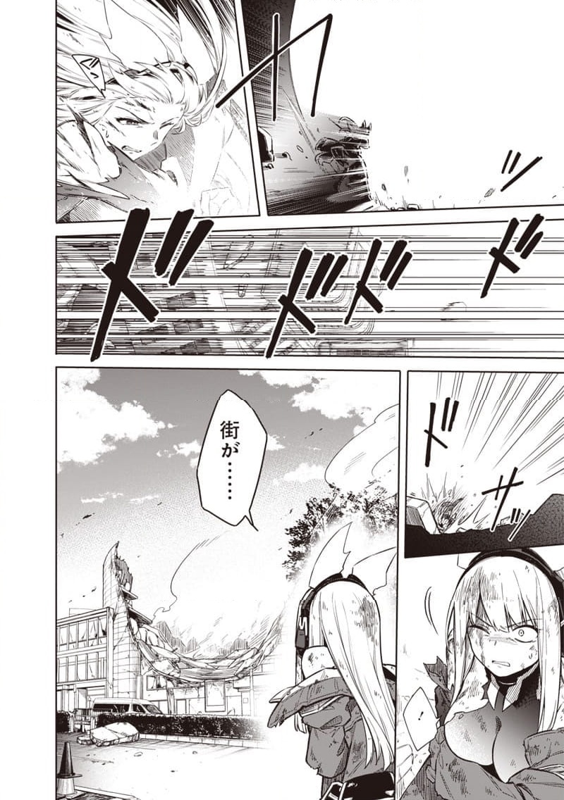 P48