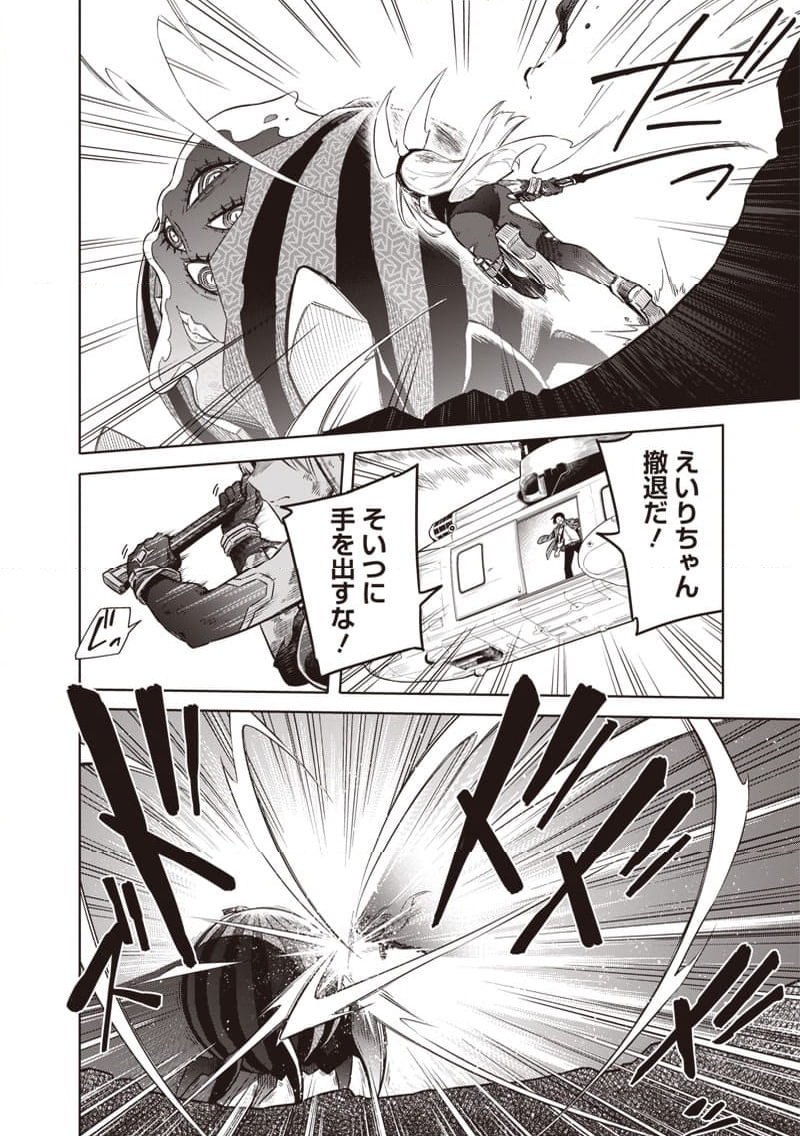 P52