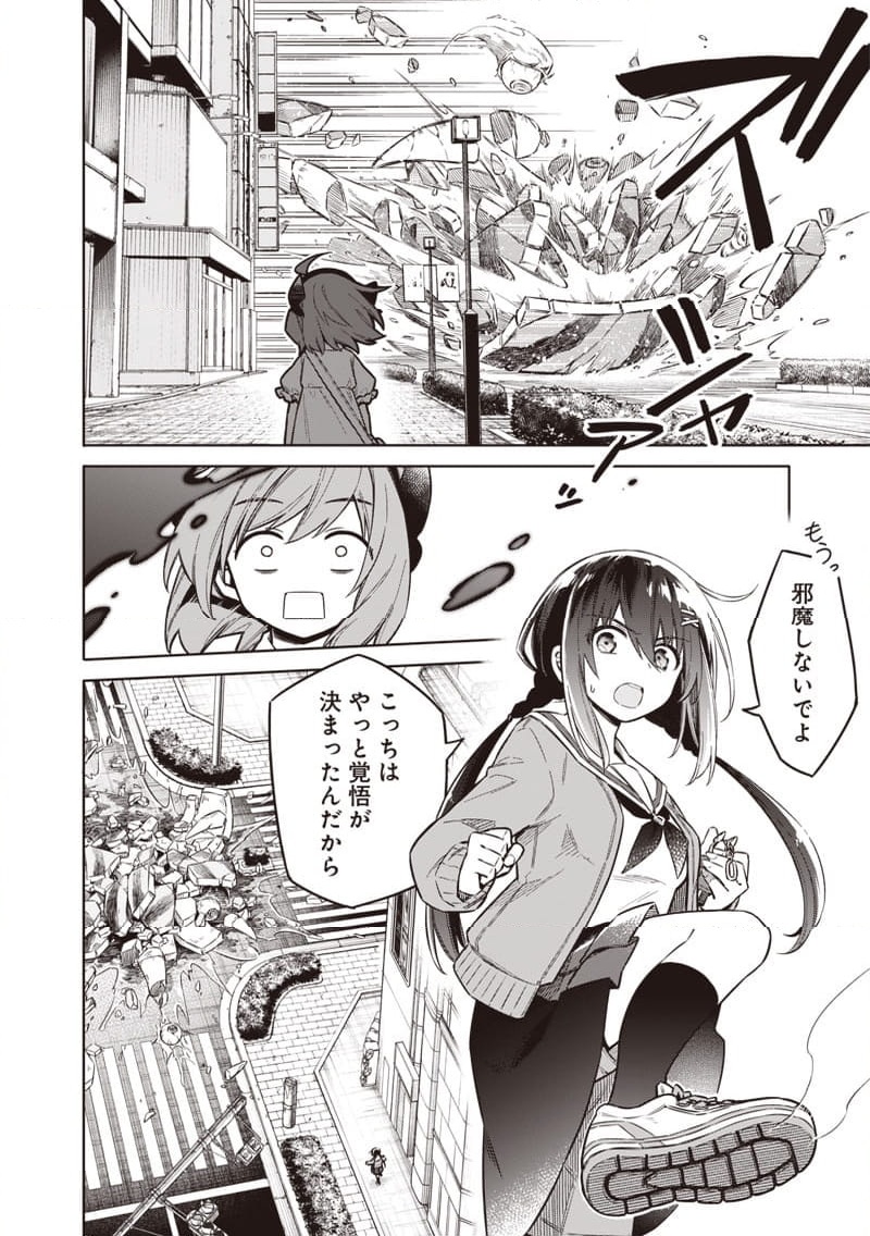 P62