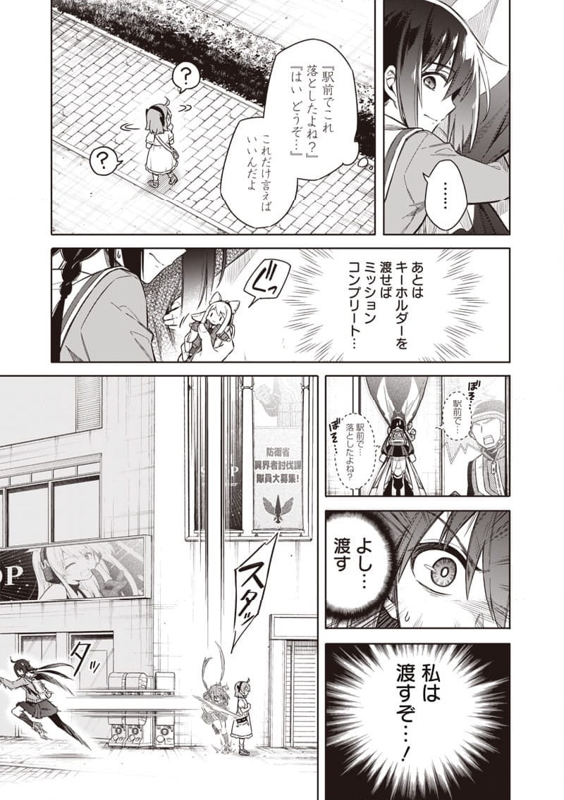 P65