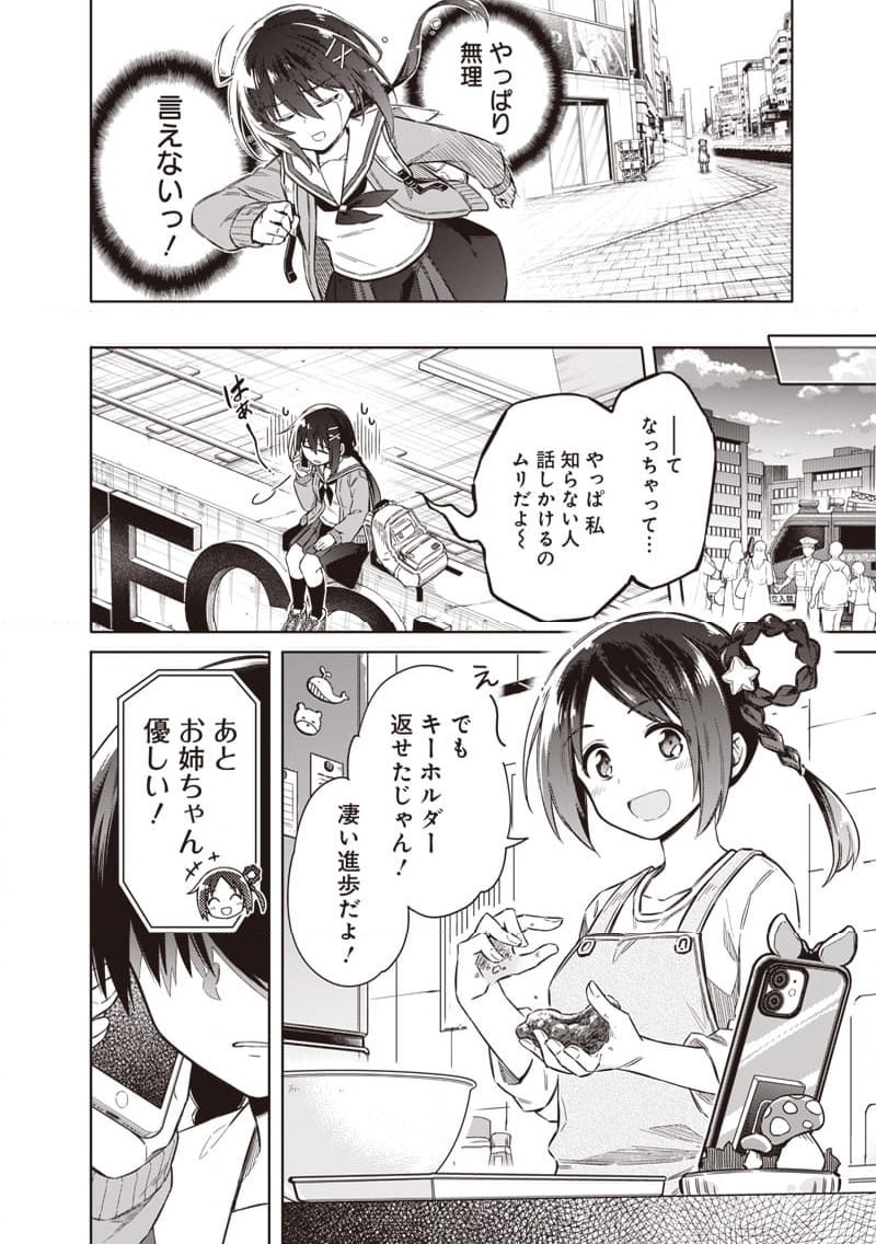 P66