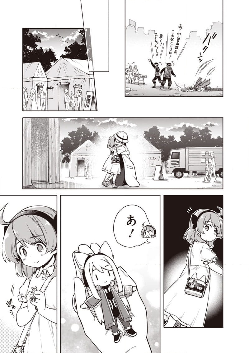P69