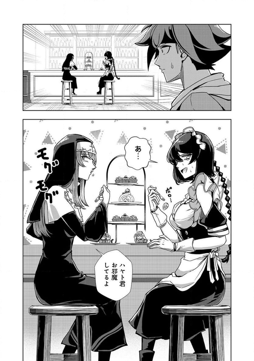 P28