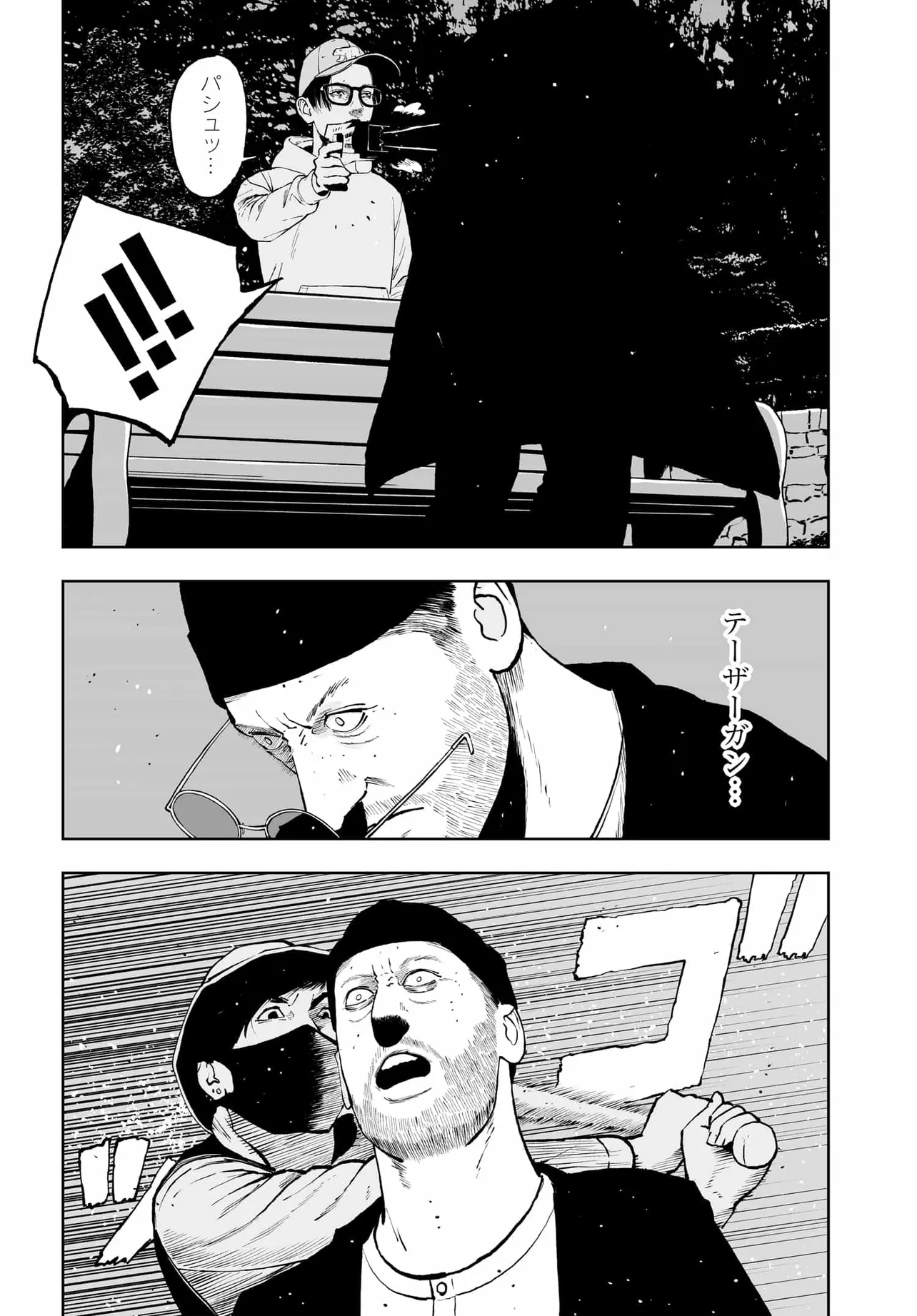 P32