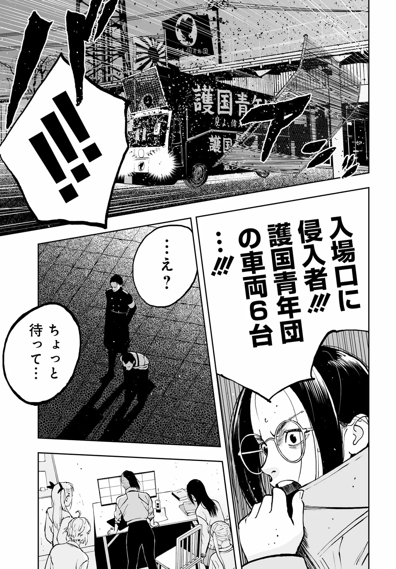 P35