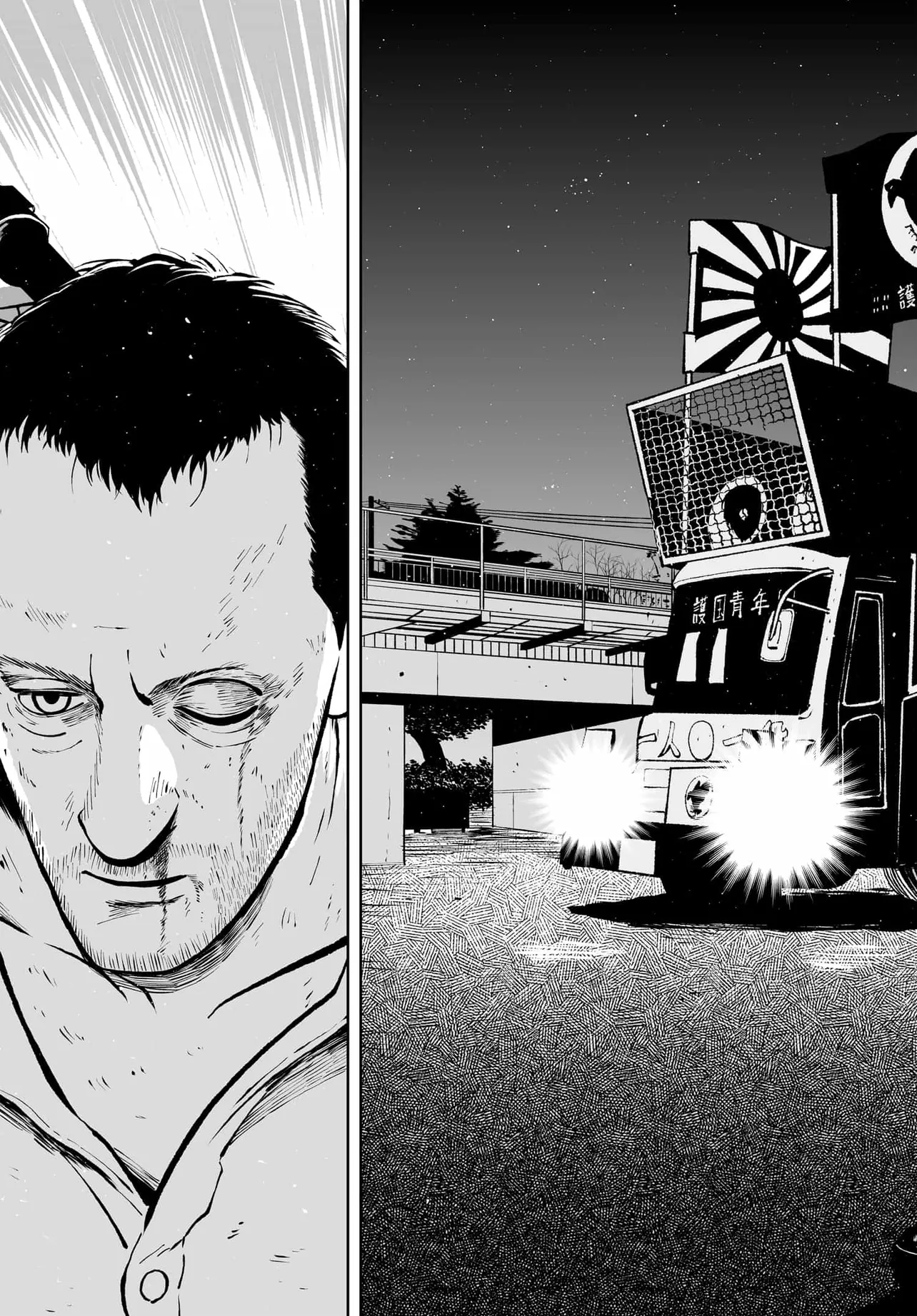 P37