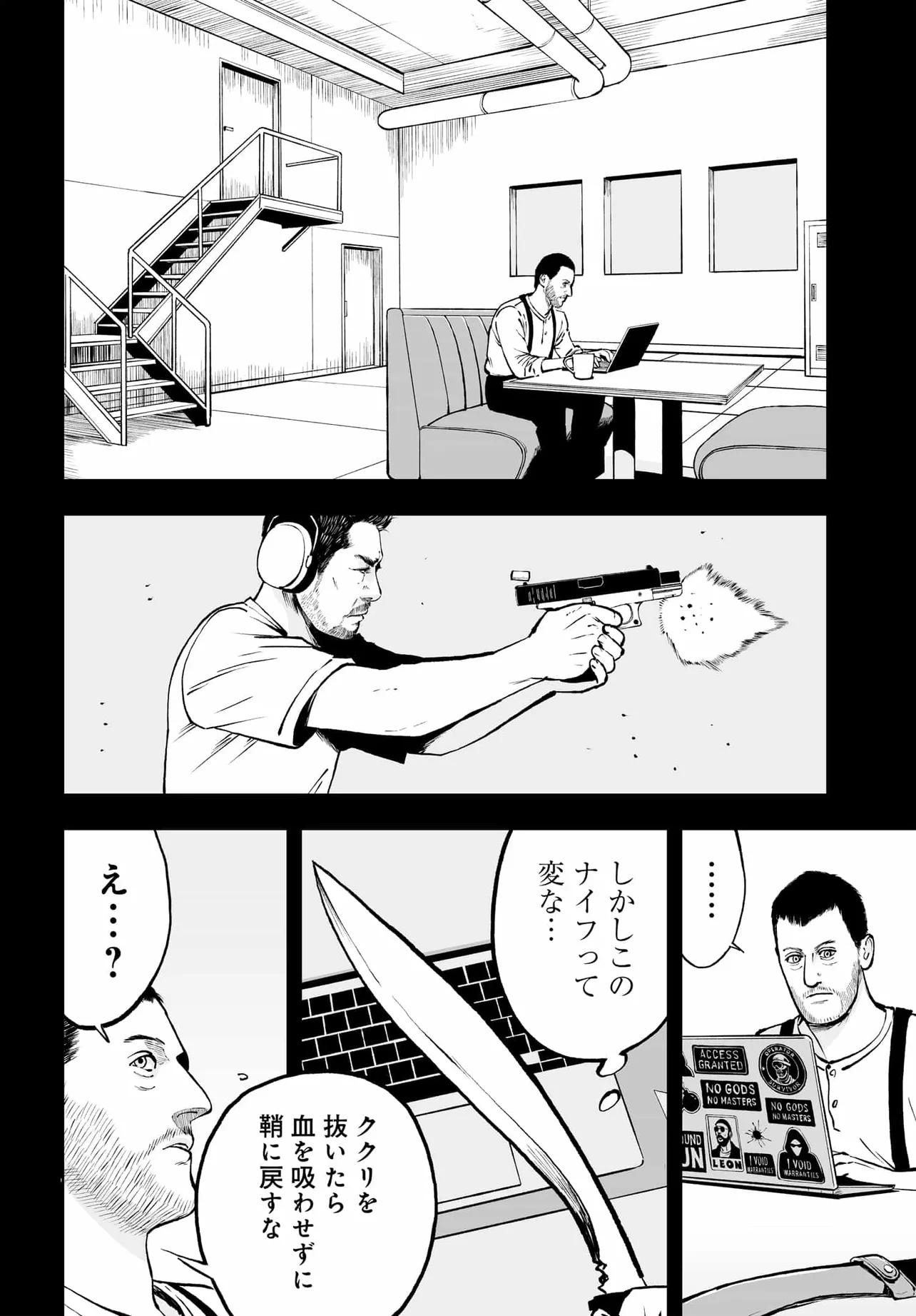 P6