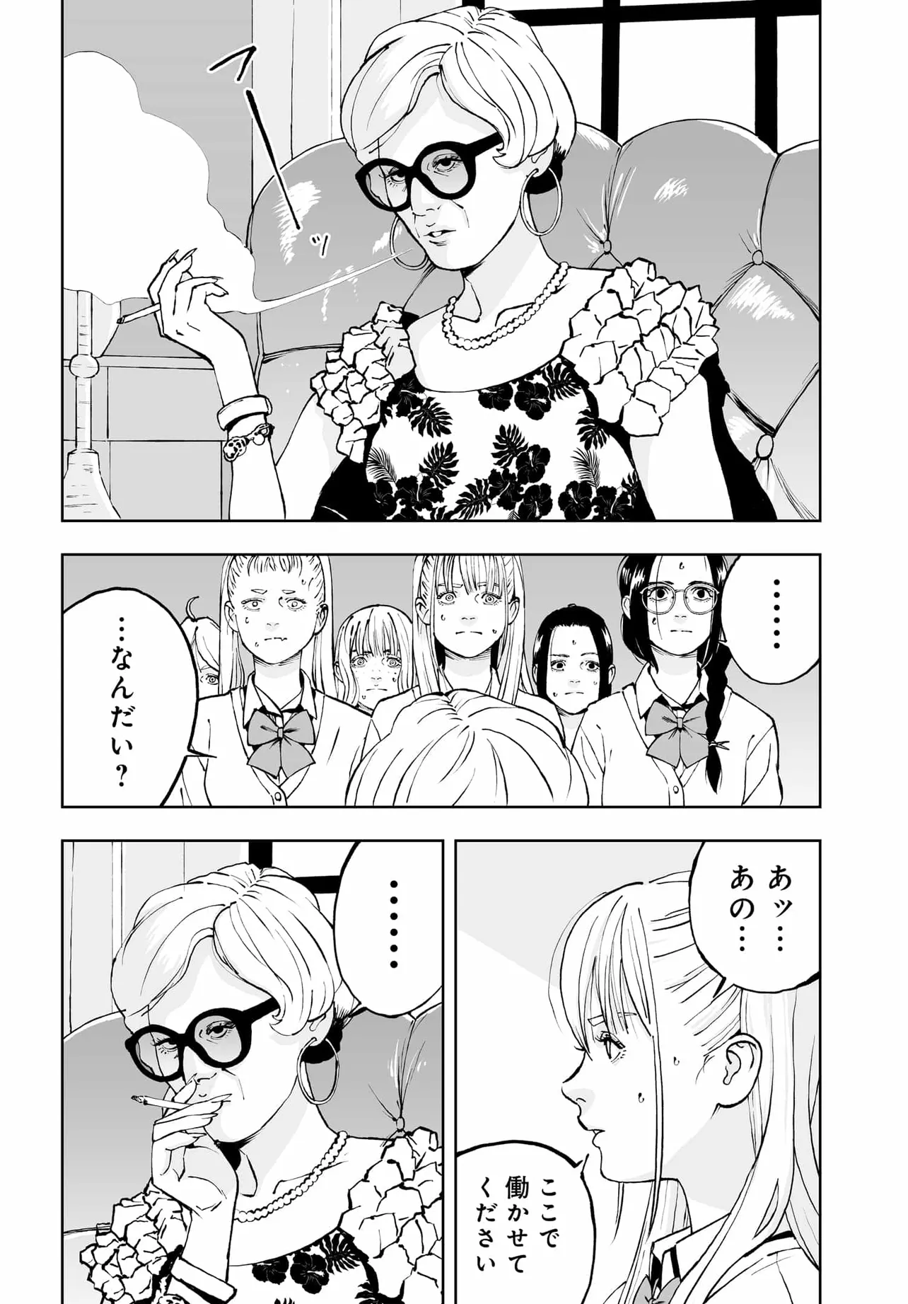 P24