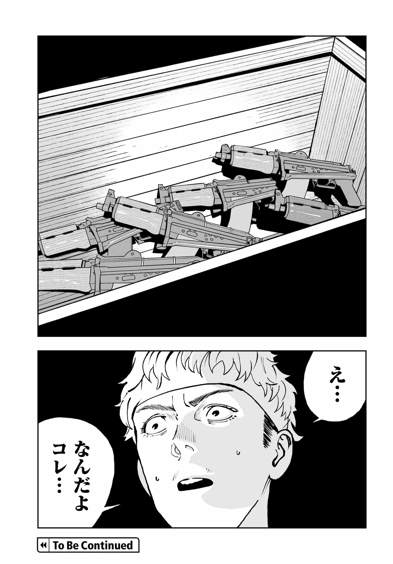 P39