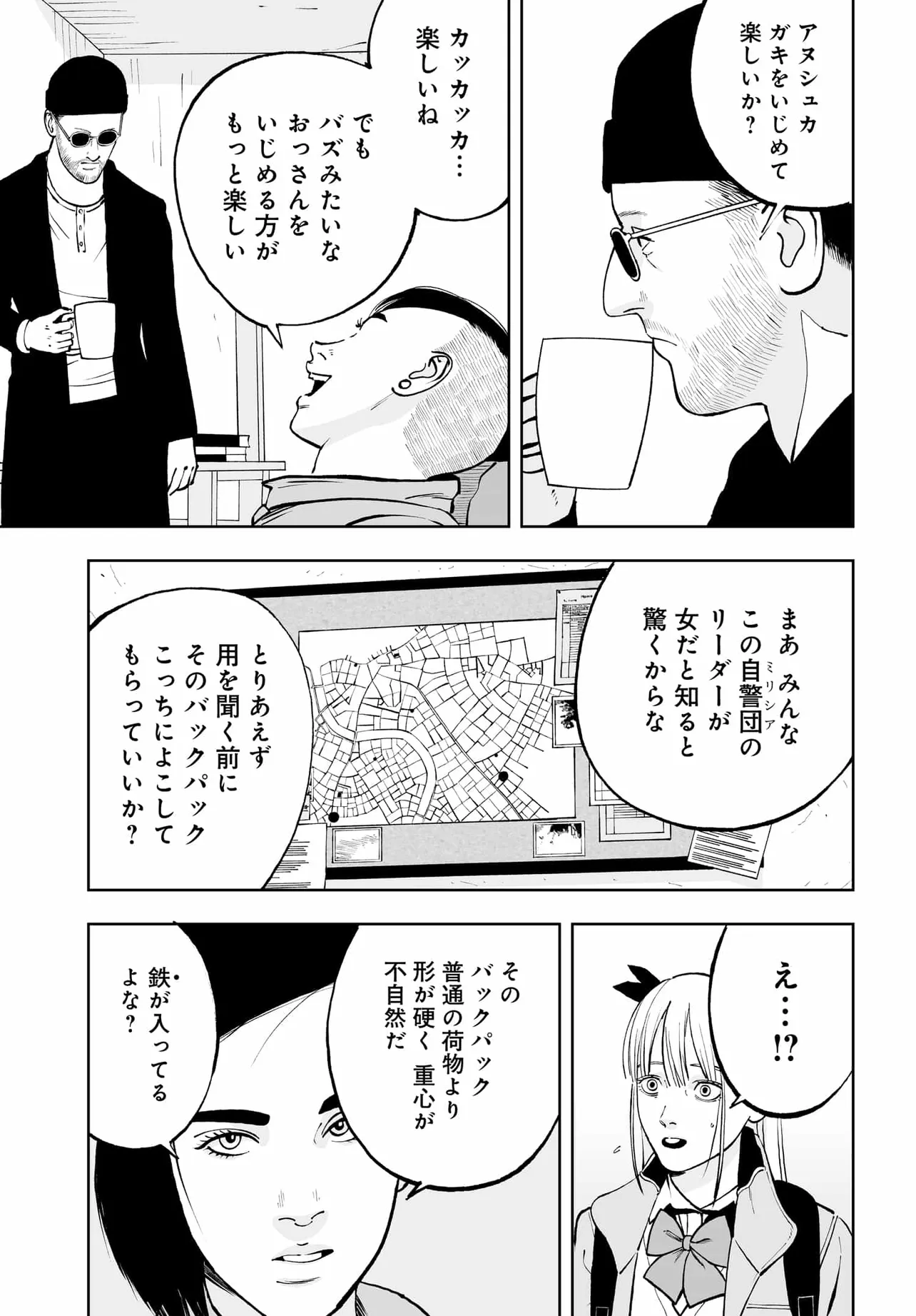 P23