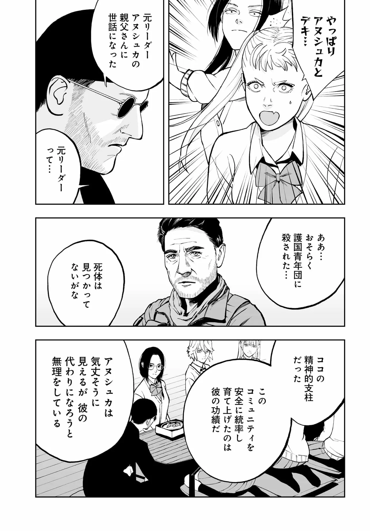 P41