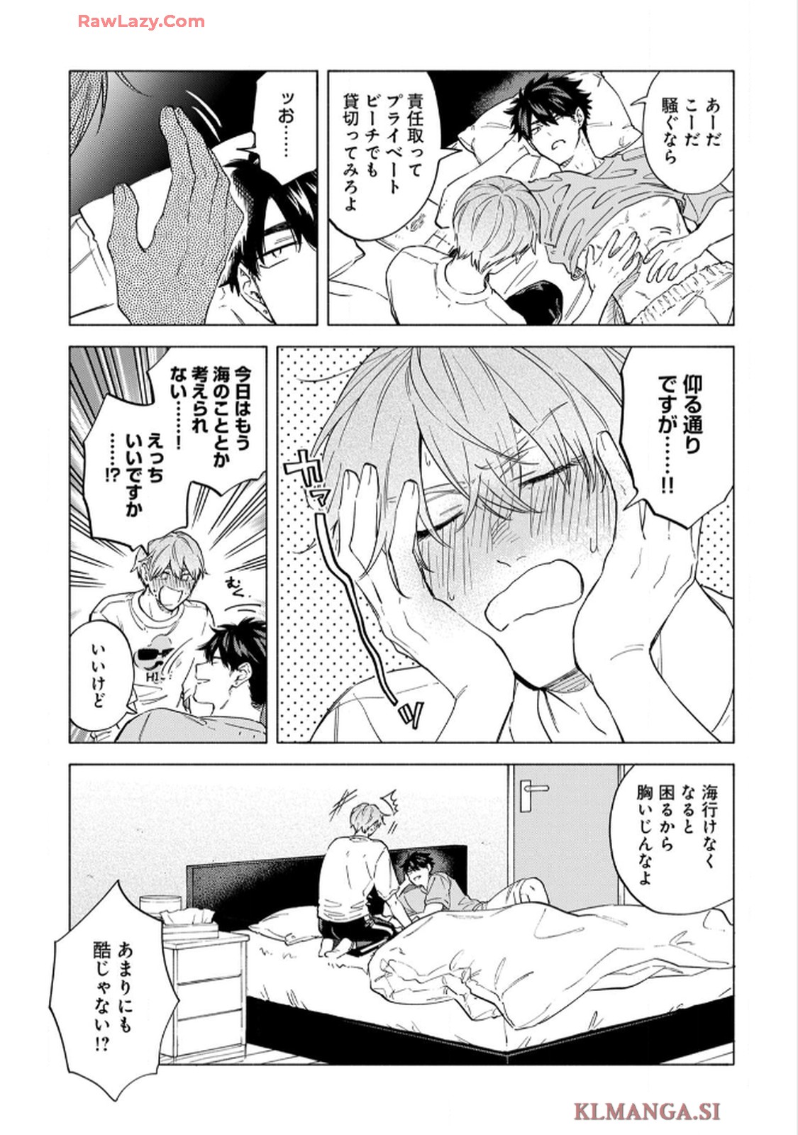 P39