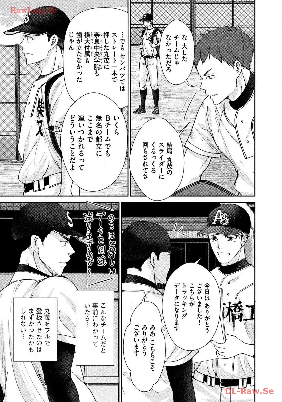P27
