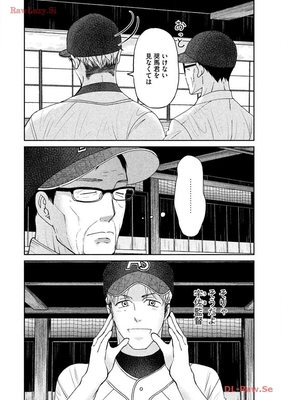 P27