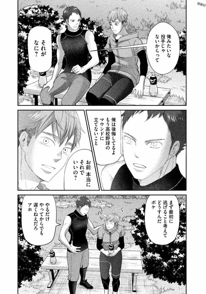 P27