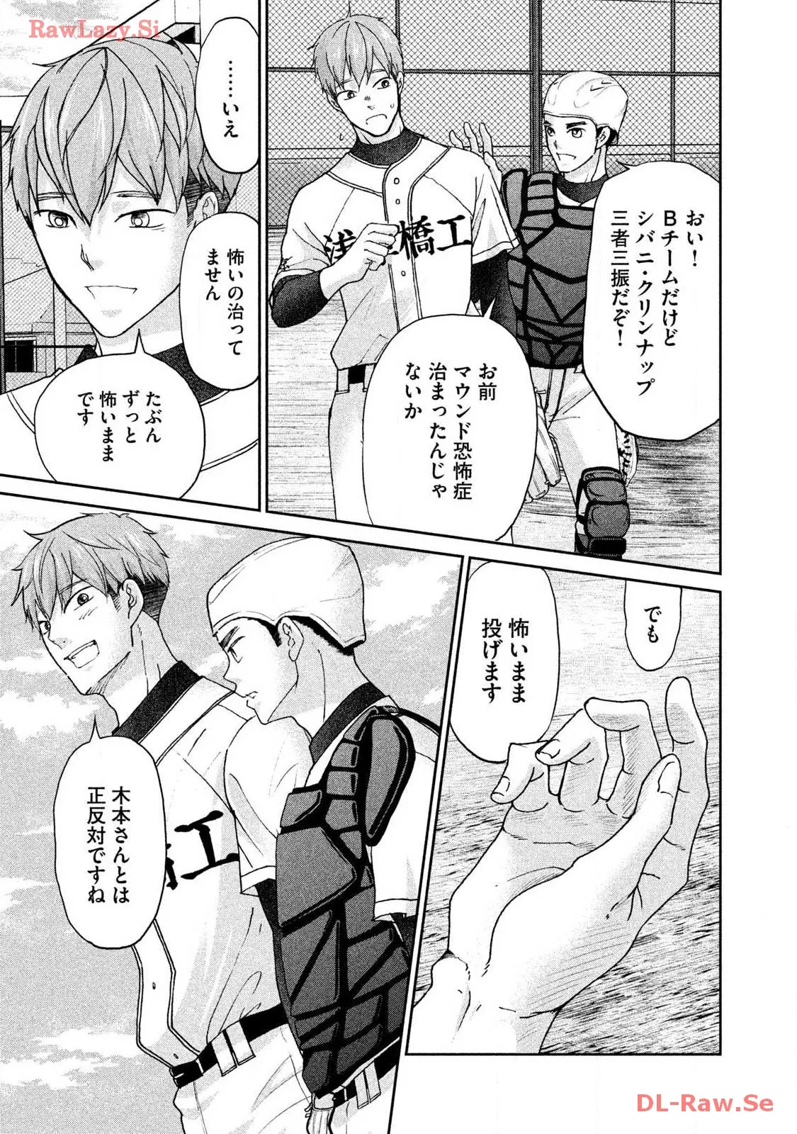 P27