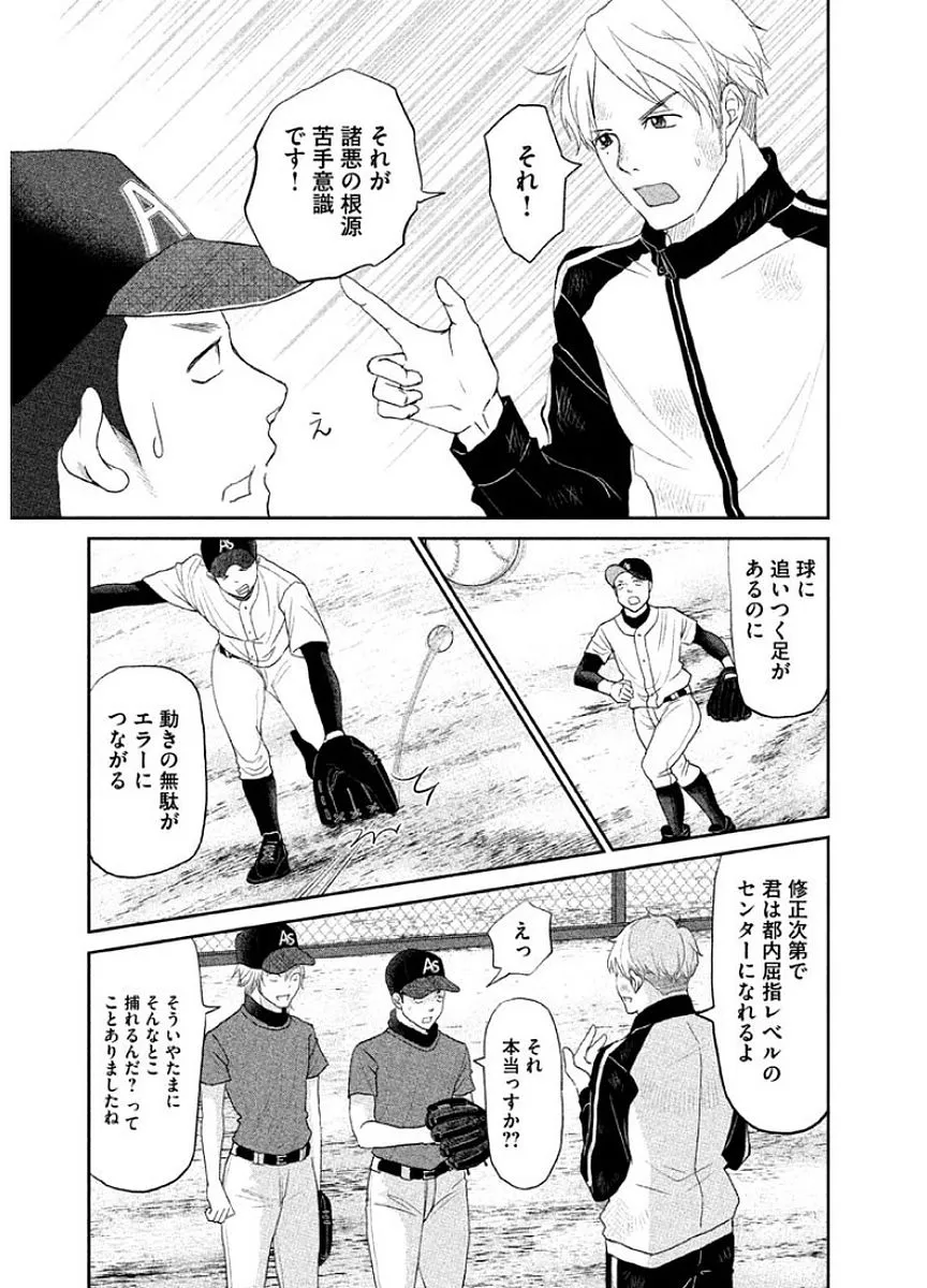 P41