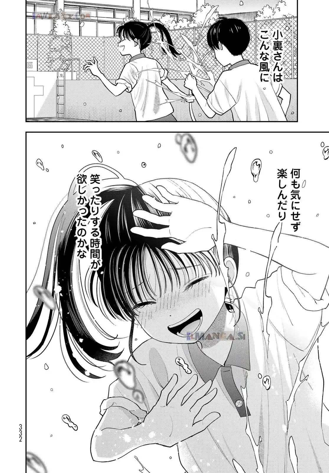 P44