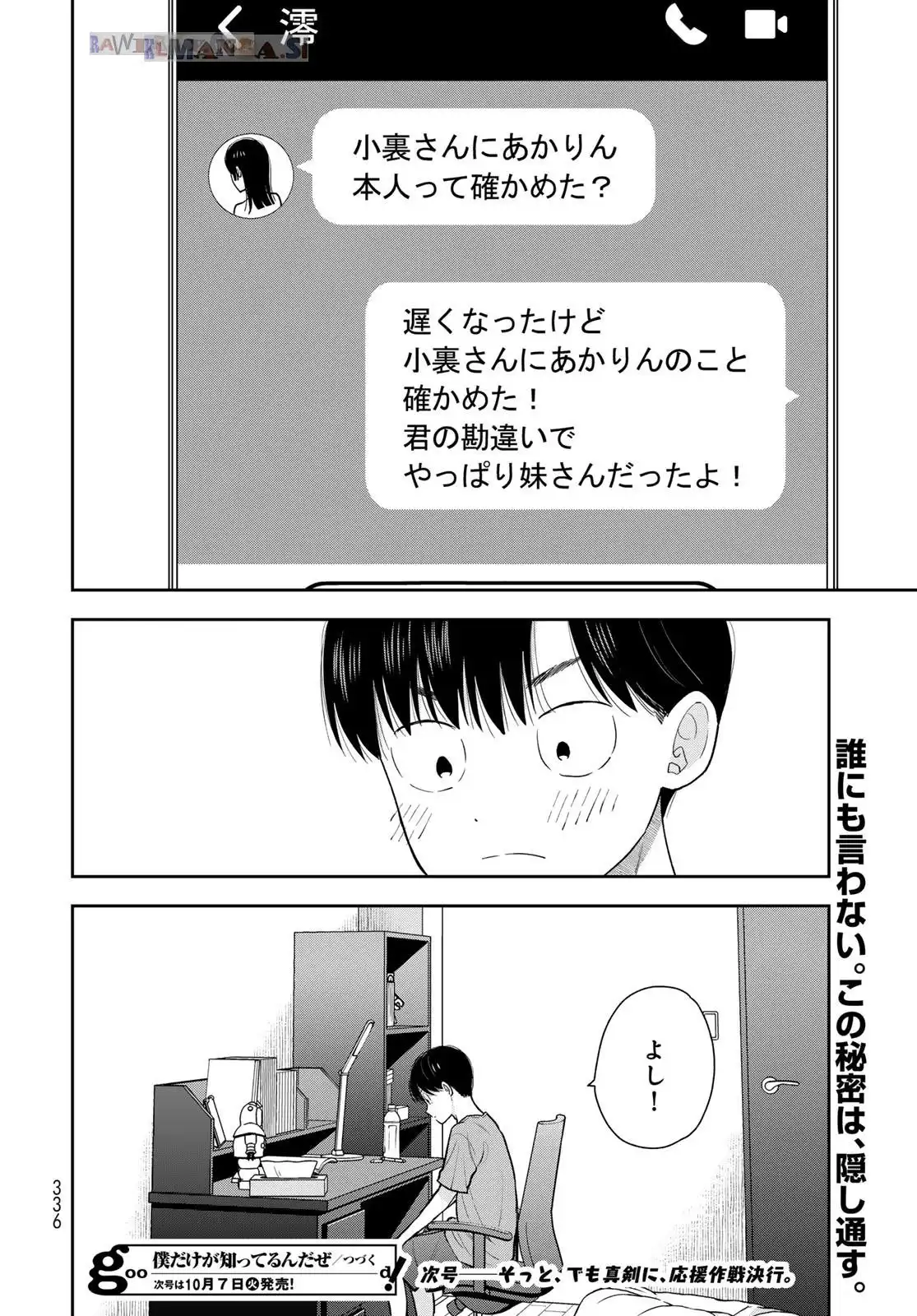P48