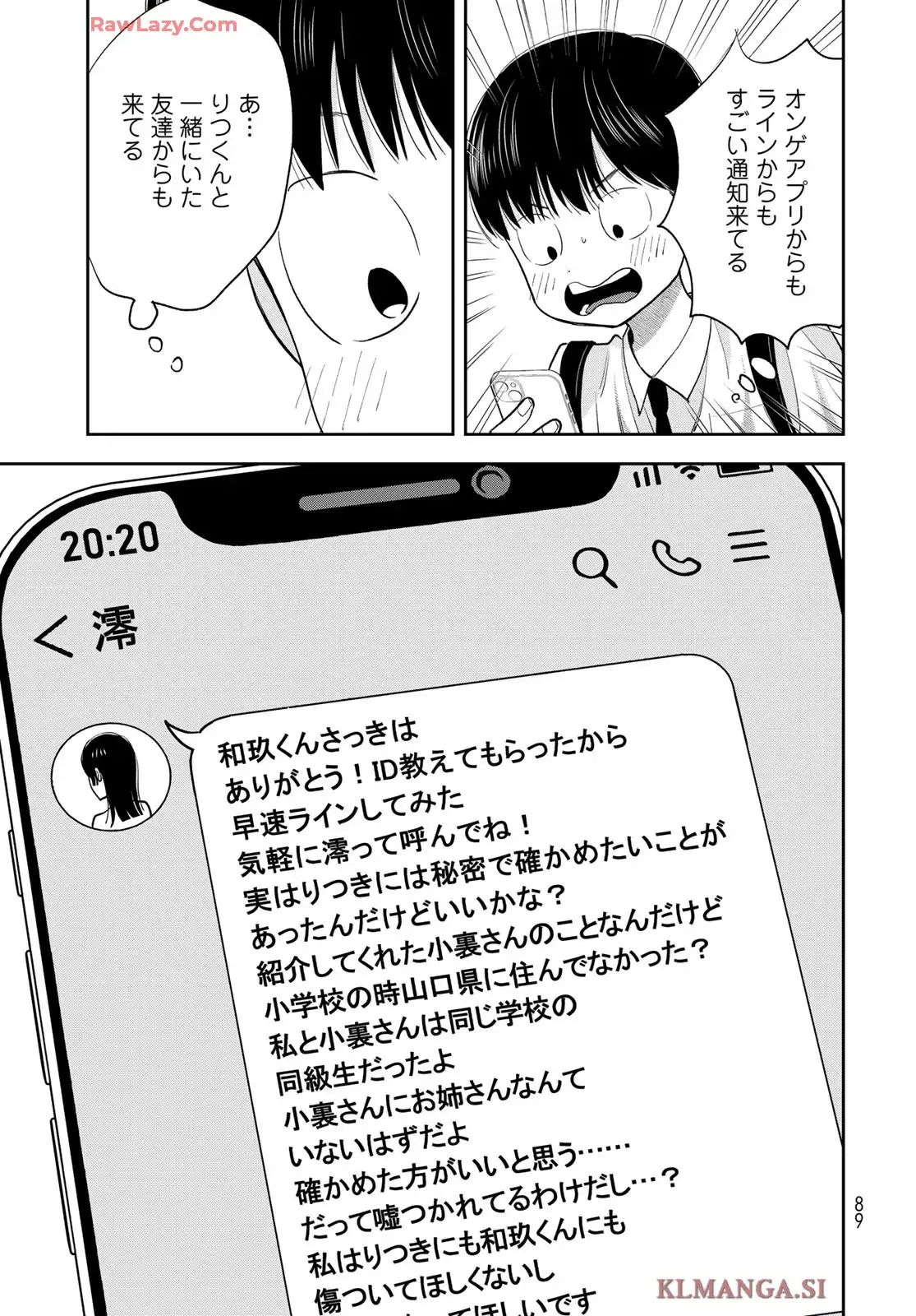 P43