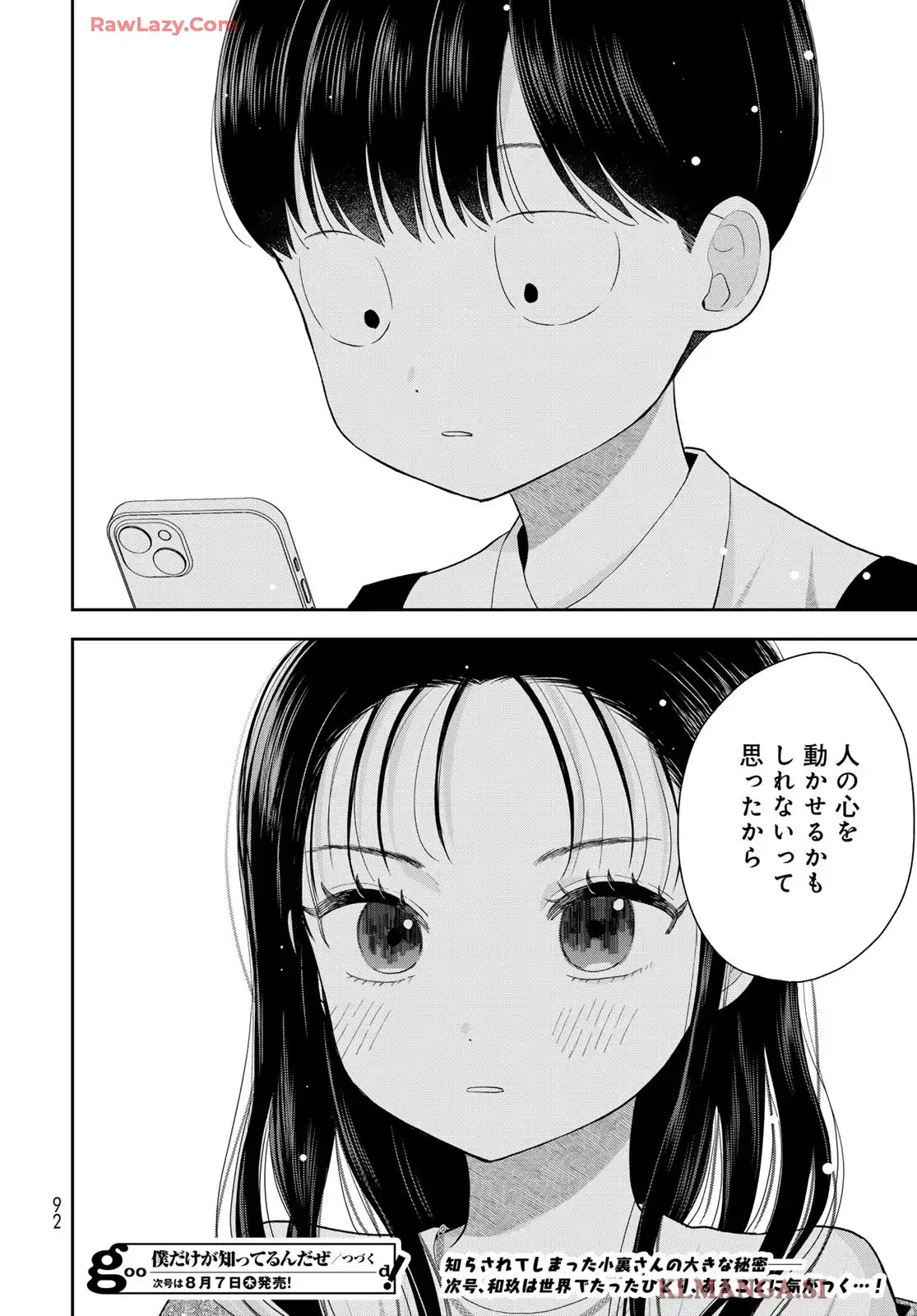 P46