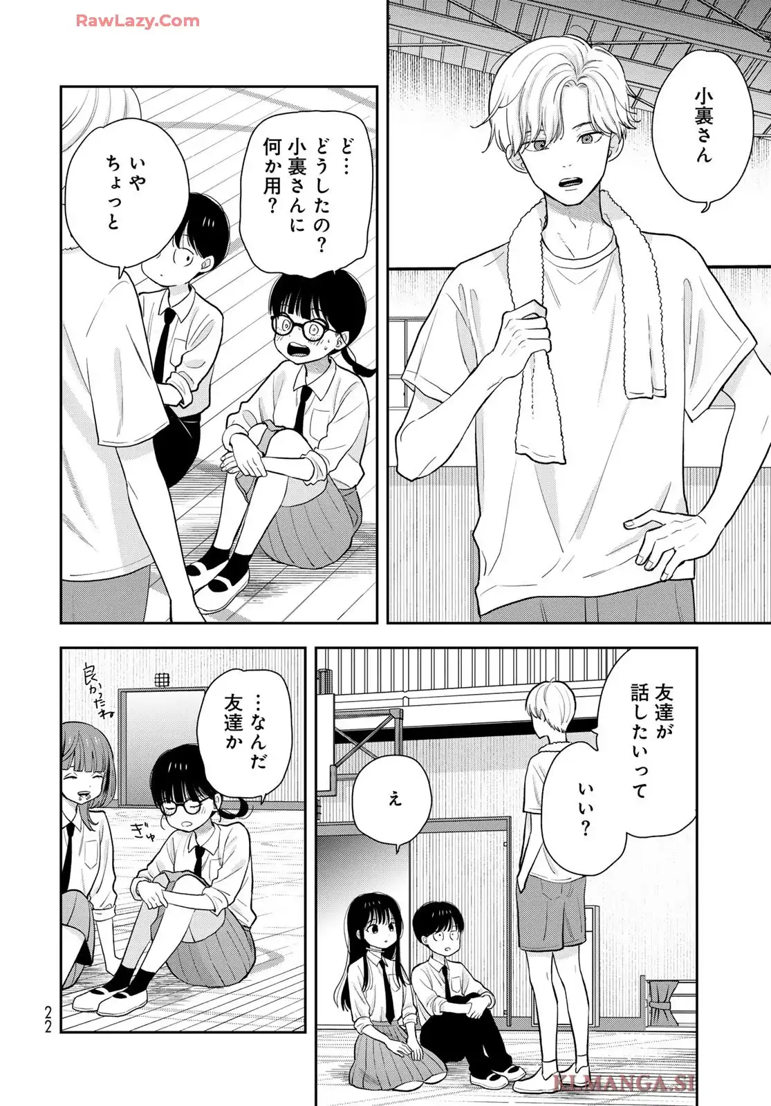 P20