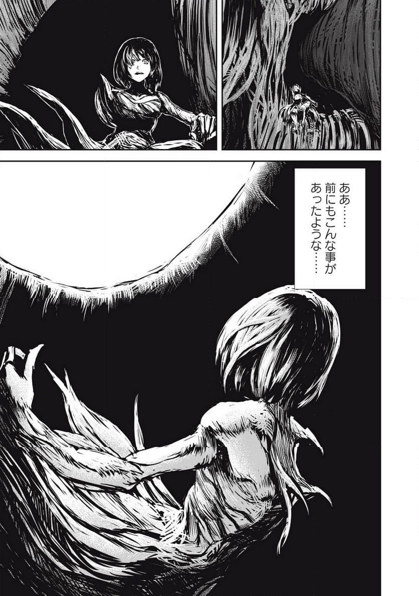 P13