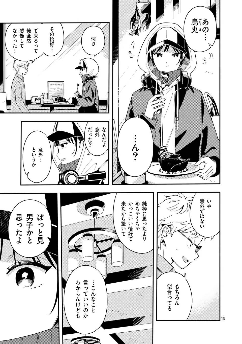 P15