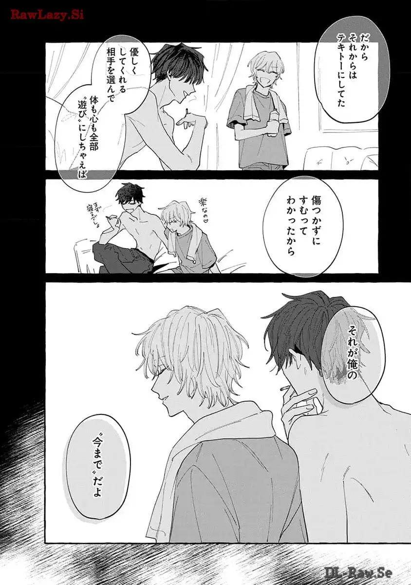 P32