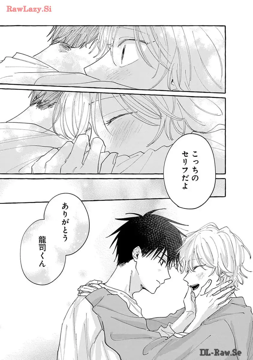 P39