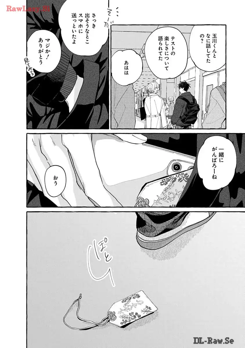 P44