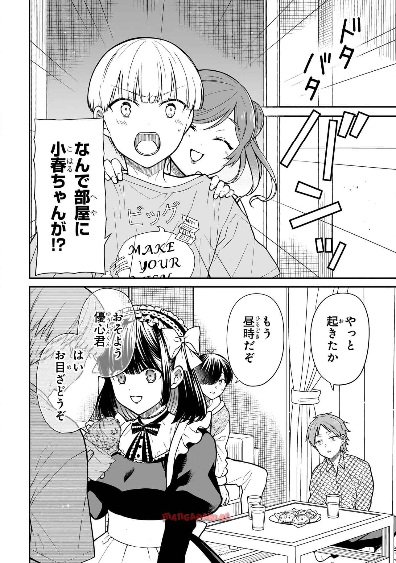 P4