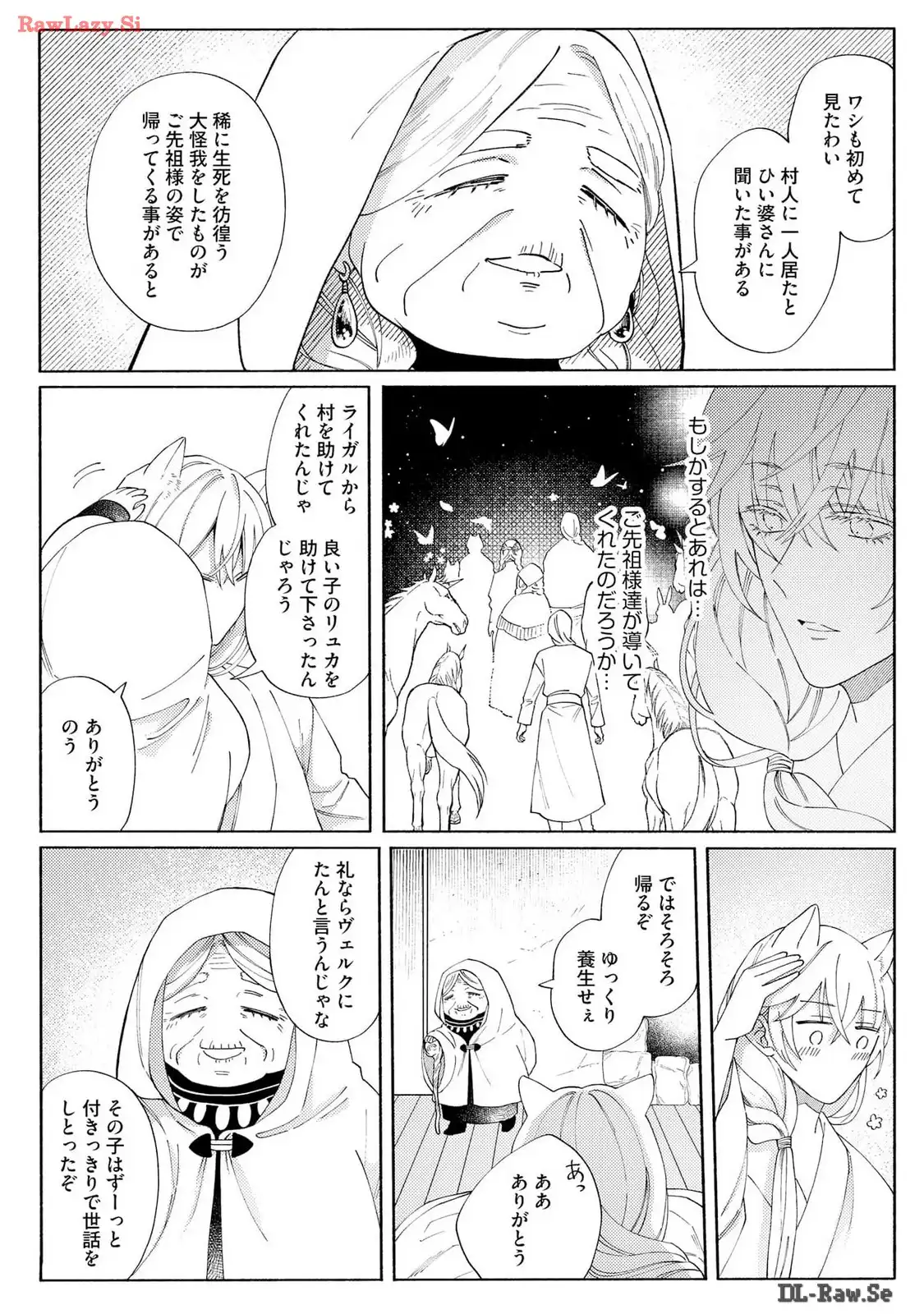 P32