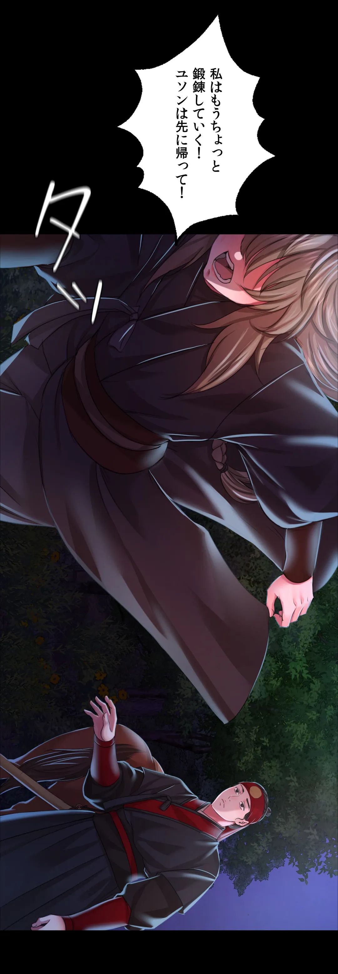 P34