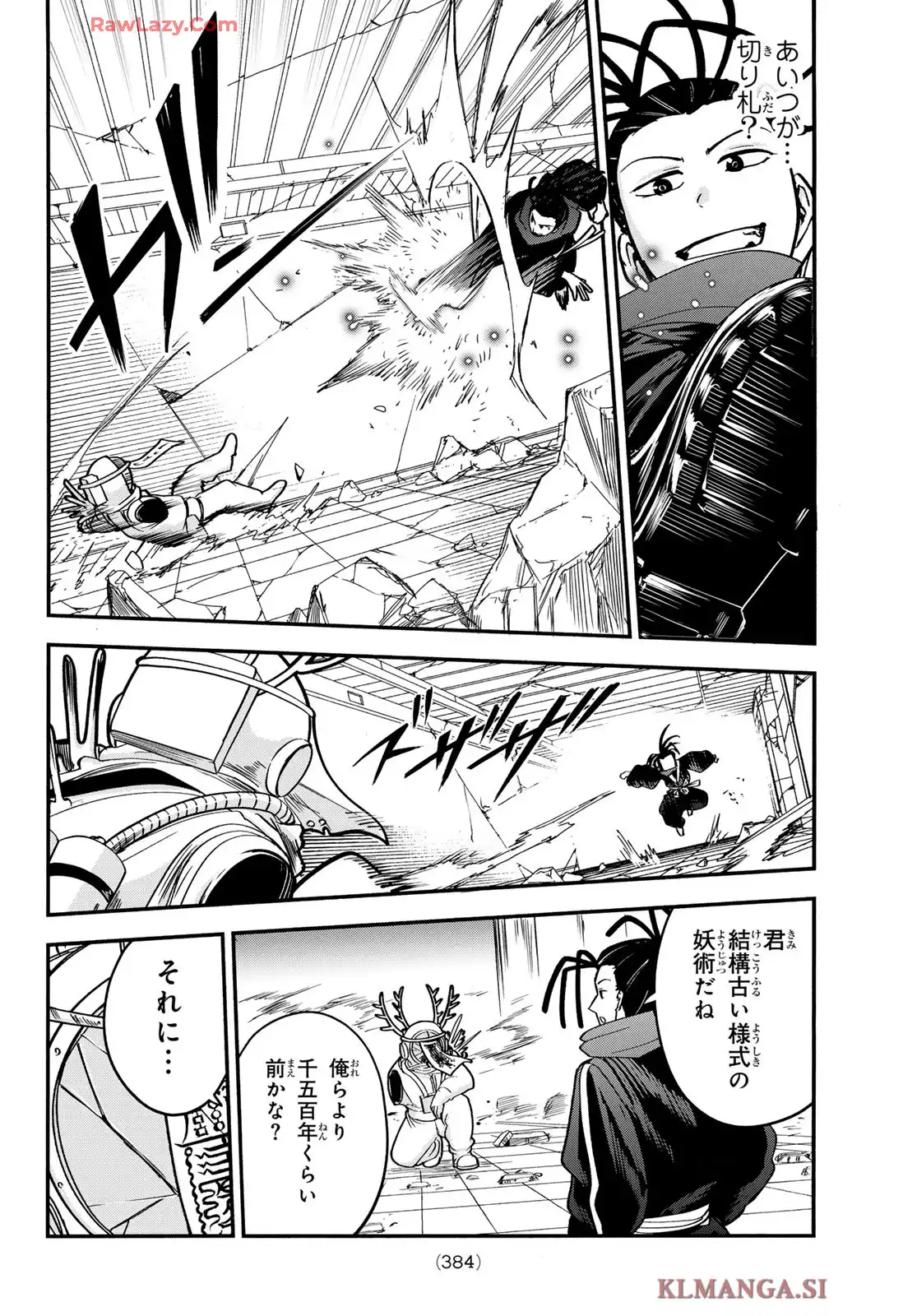 P40