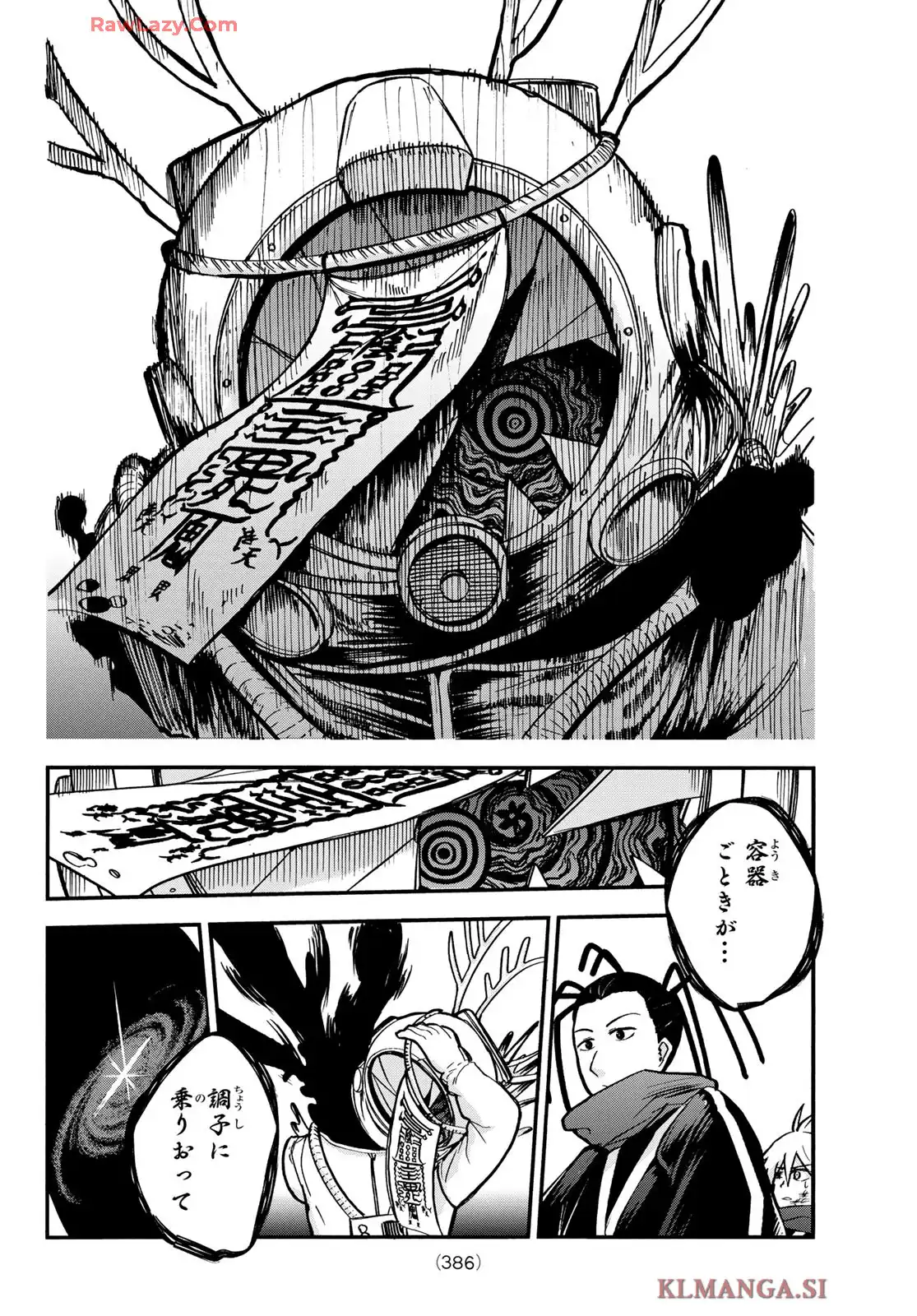 P42