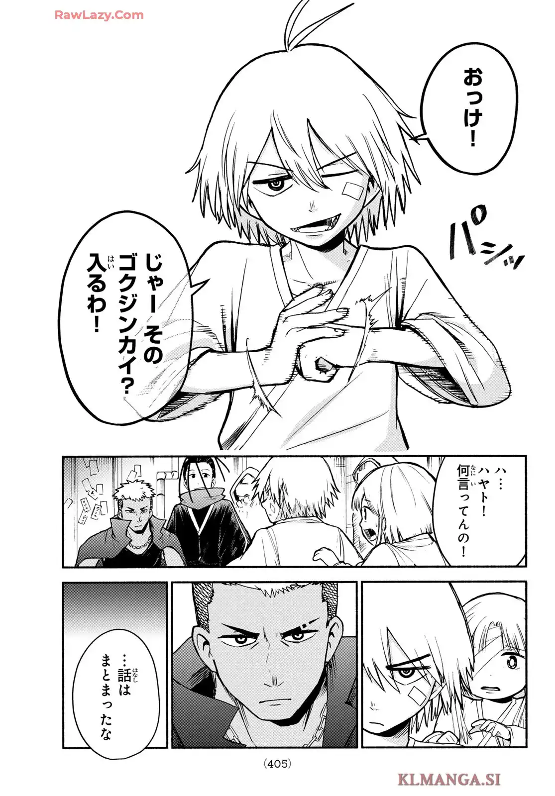 P19
